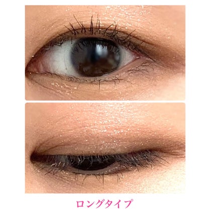 パーマネントカール マスカラ ハイブリッド(ロング)/FASIO/マスカラを使ったクチコミ(4枚目)