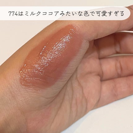 (ル・シャ ボテコレクション)ブラーゼリーボリュームリップティント/Dinto/リップティントを使ったクチコミ(4枚目)