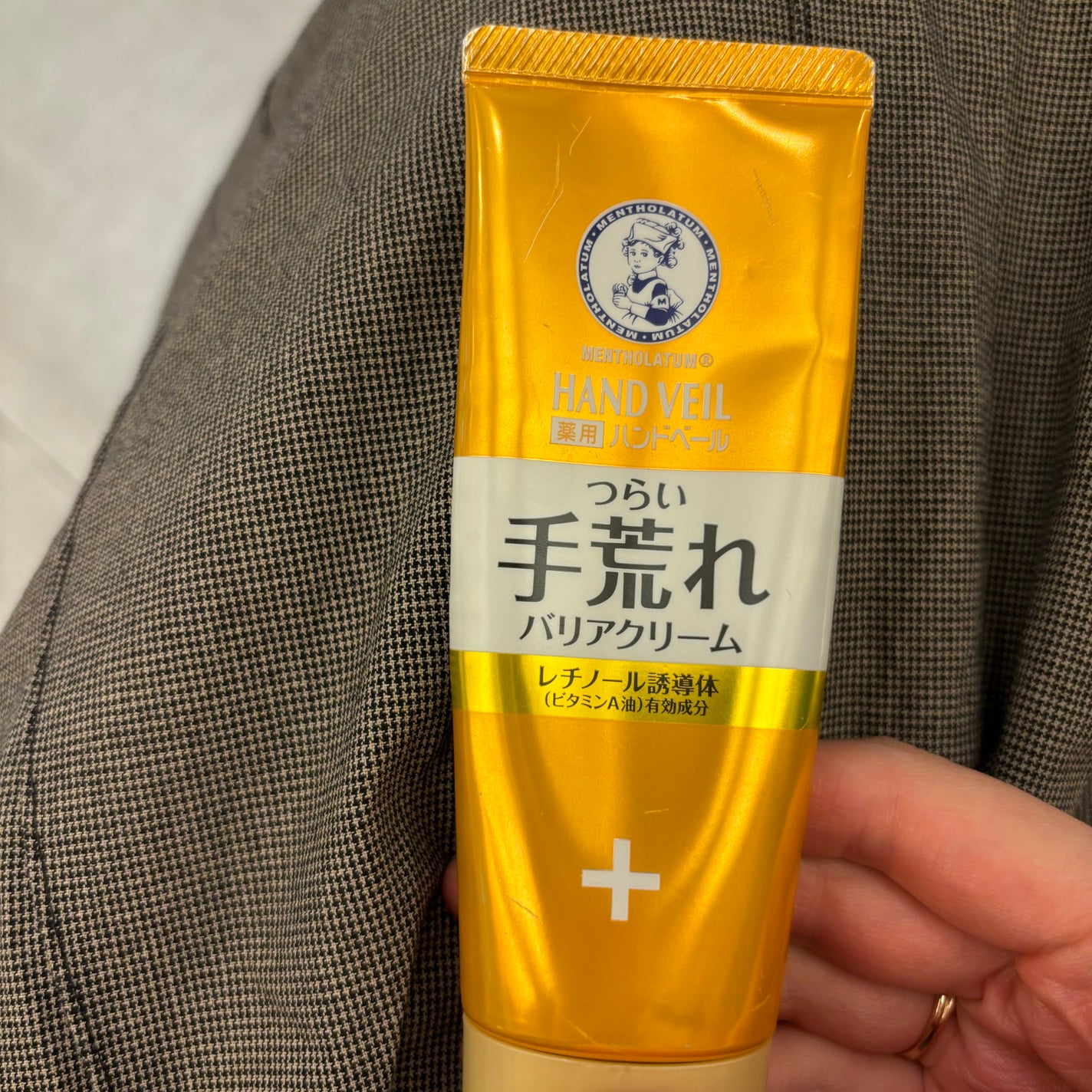 むぎちょこ🌿 on LIPS 「こちらはお仕事用ハンドクリーム✋仕事柄とてもとても乾燥してしま..」(1枚目)