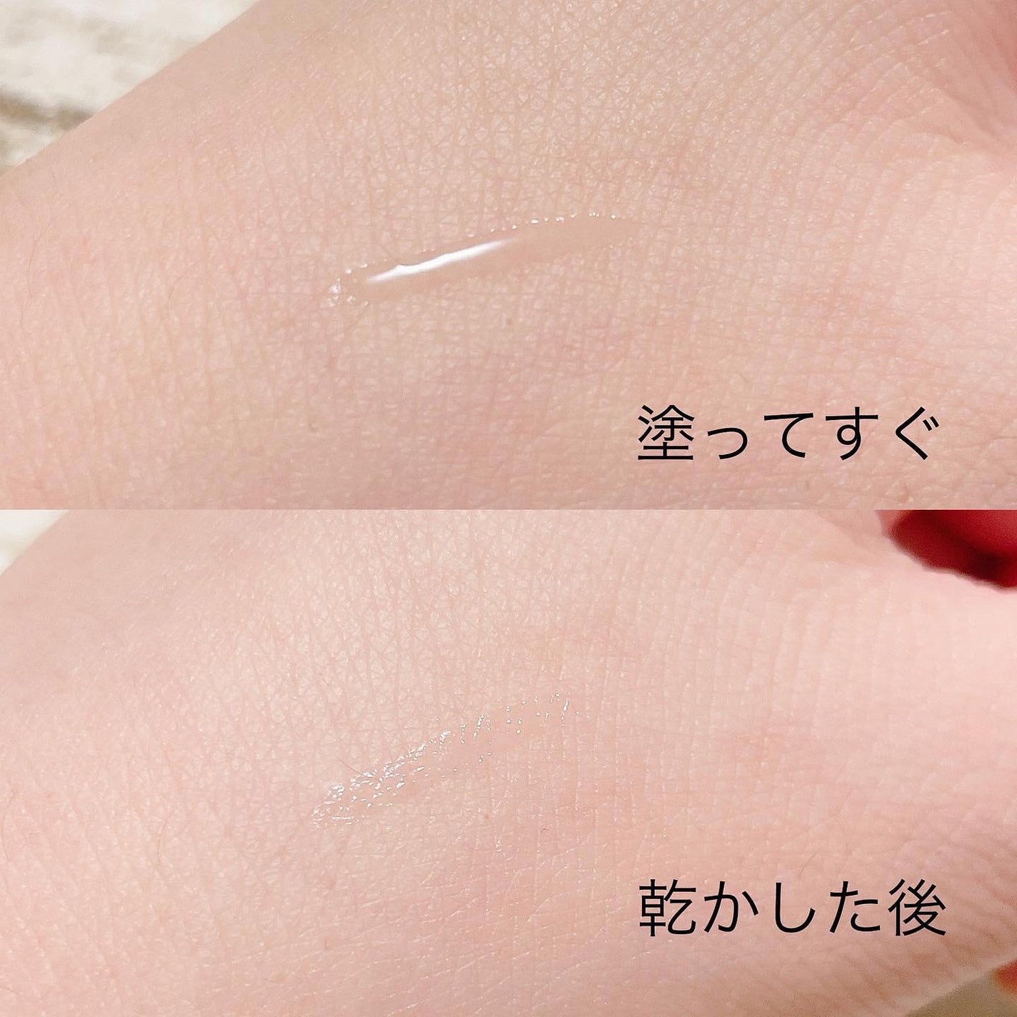 メザイク イージークリア 接着クリアタイプ/メザイク/二重まぶた用アイテムを使ったクチコミ(3枚目)