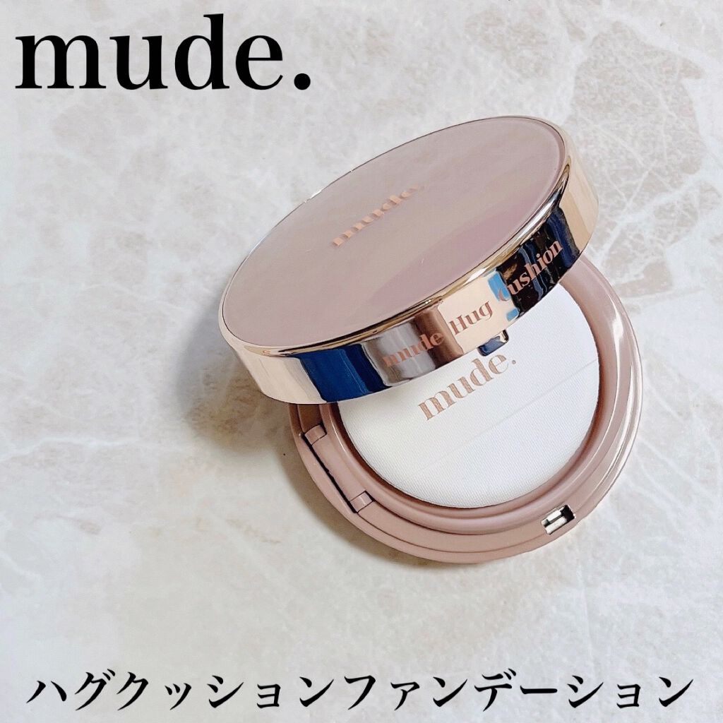 ハグクッション 23ベージュ/mude./クッションファンデーションを使ったクチコミ（1枚目）