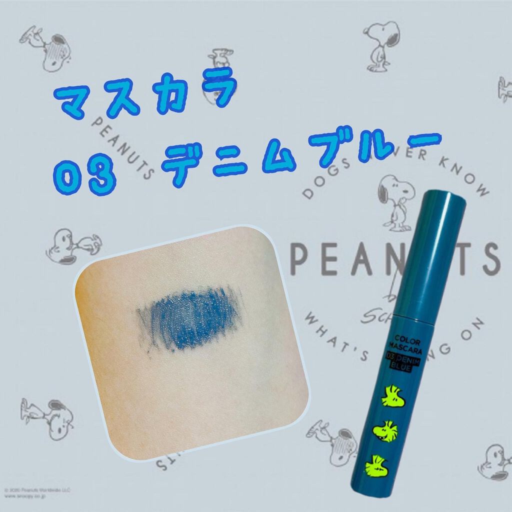 mini 2022年 5月号/mini /雑誌を使ったクチコミ(5枚目)