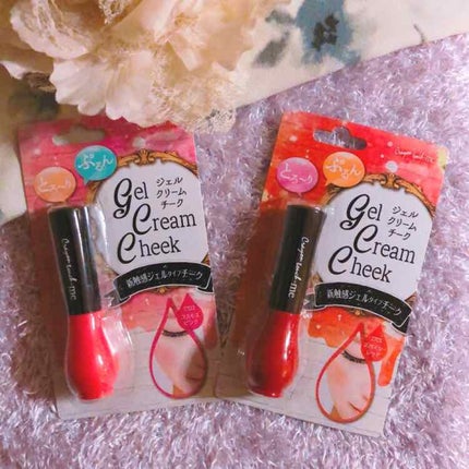 ジェルクリームチーク/キャンドゥ/ジェル・クリームチークを使ったクチコミ(1枚目)
