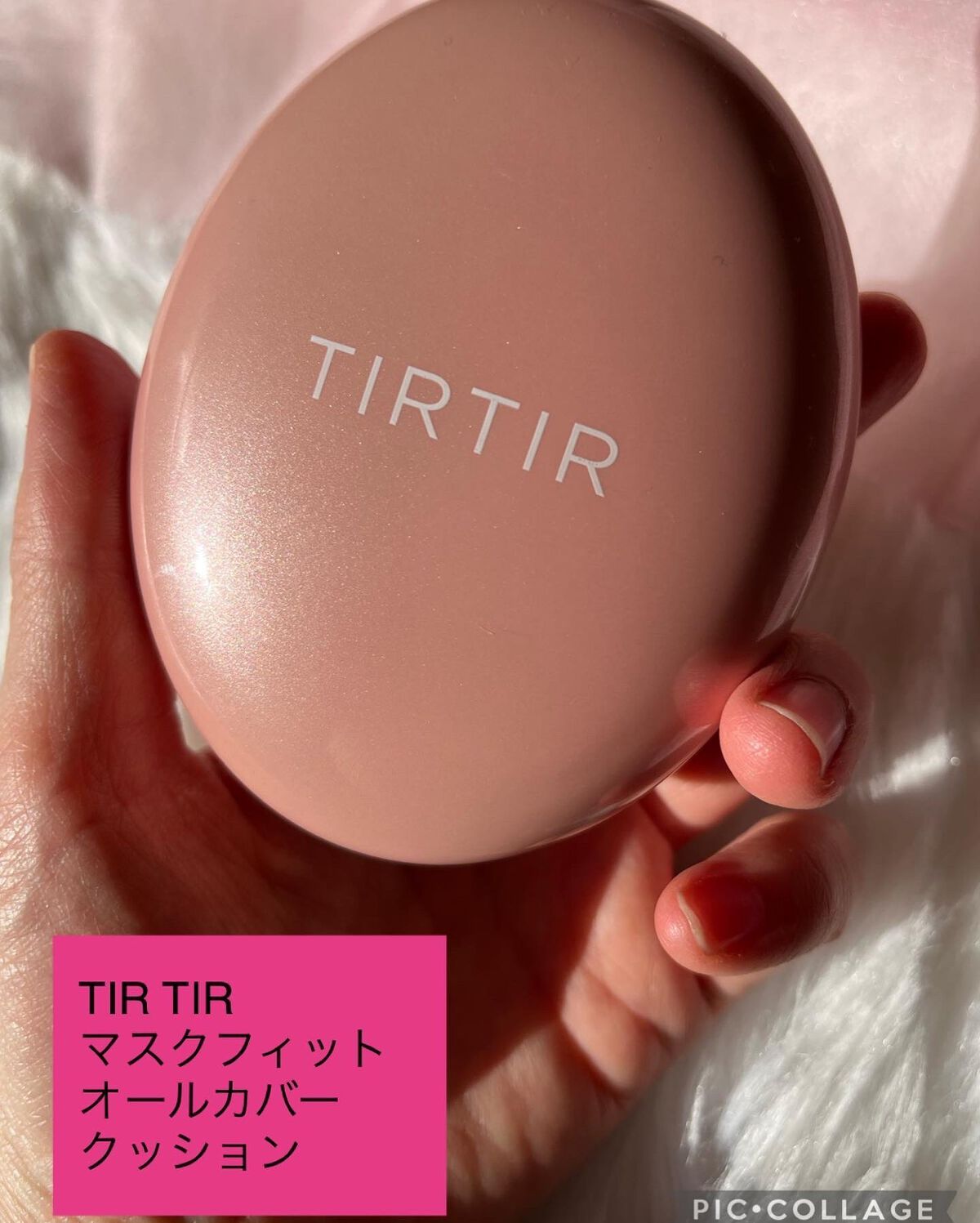 MIKISUKE on LIPS 「#ベスコス20212021年のうちにpostしたかったのですが..」(2枚目)