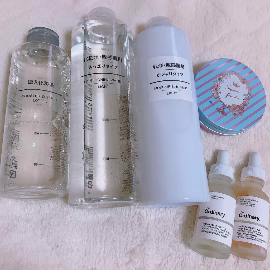 Alpha Arbutin 2% + HA/The Ordinary/フェイスオイルを使ったクチコミ（2枚目）