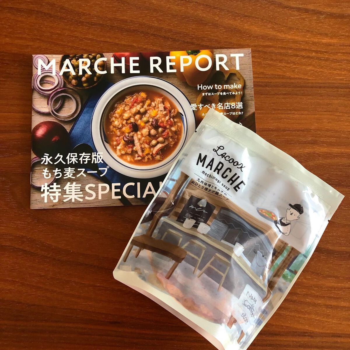 もち麦スープ/ラコックマルシェ/低糖質食品を使ったクチコミ（3枚目）