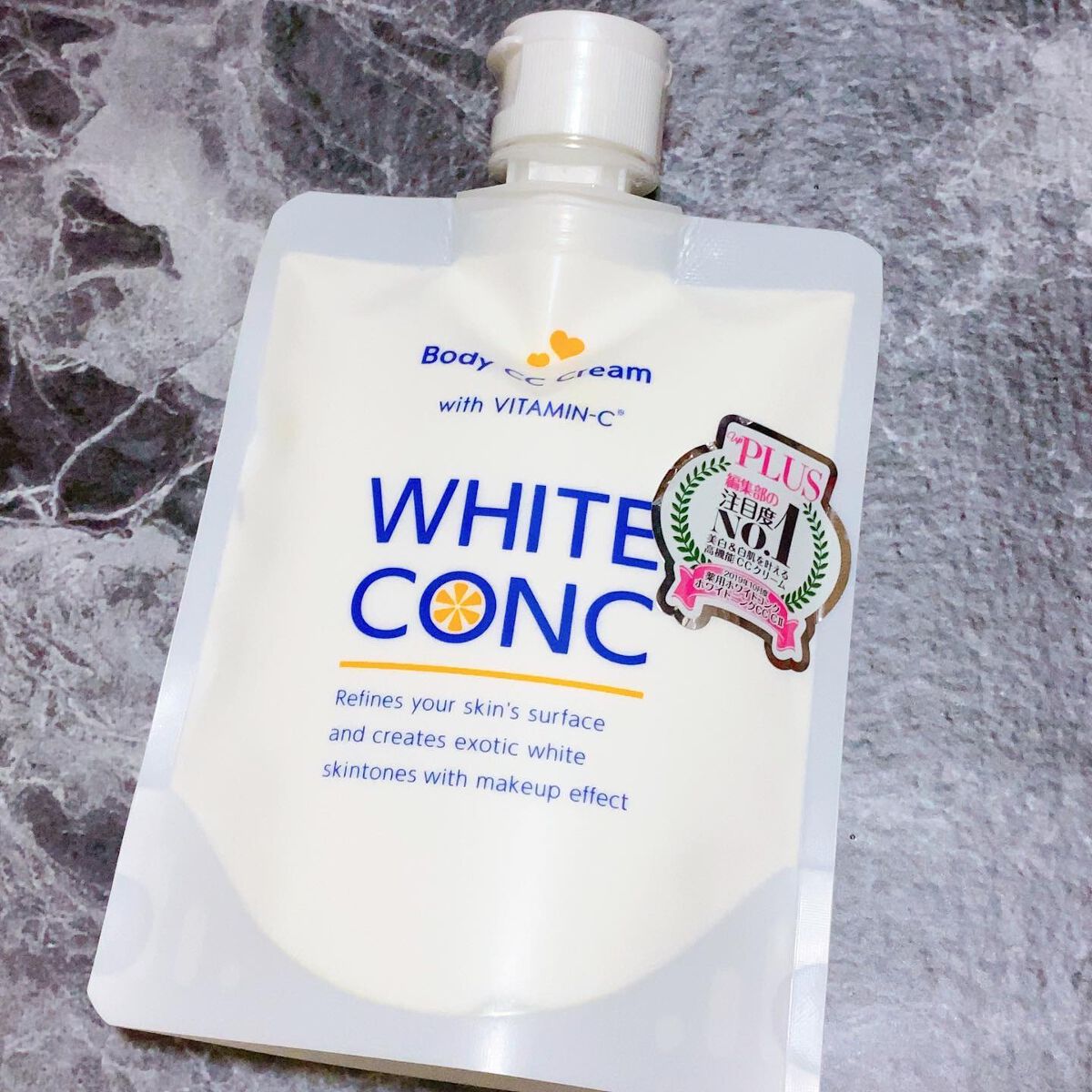 薬用ホワイトコンク ホワイトニングCC CII/ホワイトコンク/ボディクリームを使ったクチコミ（2枚目）