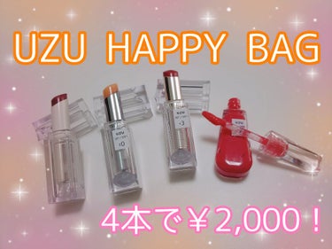 UZU HAPPY BAG/UZU BY FLOWFUSHI/メイクアップキットを使ったクチコミ（1枚目）