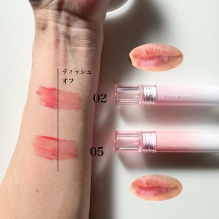 オールライトムードグローティント/フォレンコス/リップティントを使ったクチコミ(4枚目)