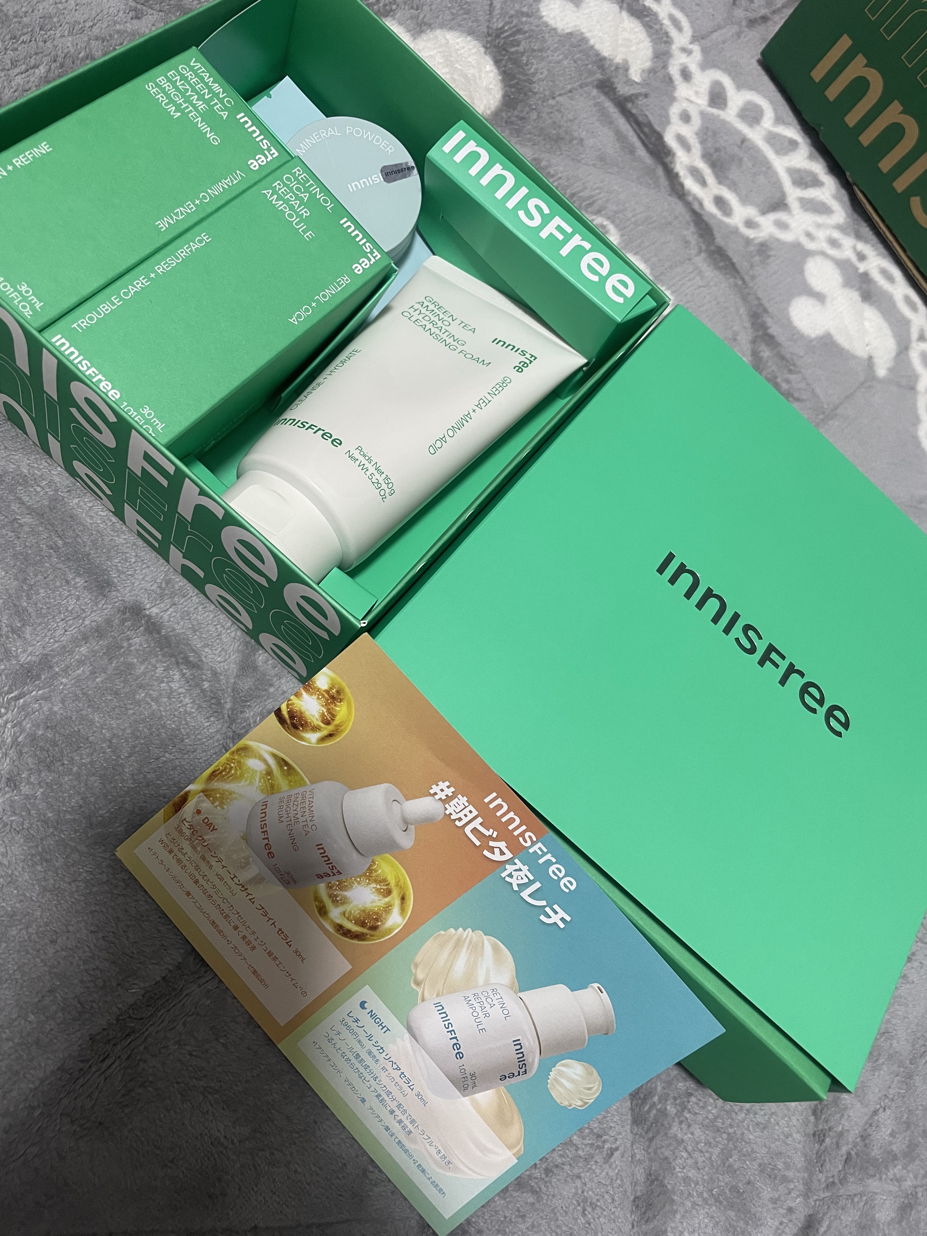 innisfree グリーンティー アミノ　クレンジングフォームのクチコミ「🍏innisfree
レチノール　シカ　リペア　セラム
ビタ C グリーンティーエンザイム ブ.....」（1枚目）