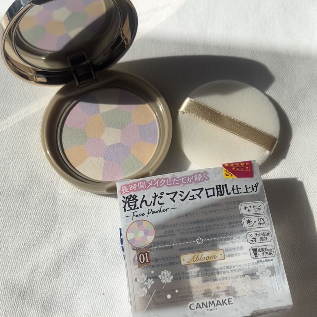 マシュマロフィニッシュパウダー　～Abloom～/キャンメイク/プレストパウダーを使ったクチコミ（2枚目）