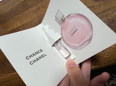 チャンス オー タンドゥル オードゥ パルファム(ヴァポリザター)/CHANEL/香水(レディース)を使ったクチコミ（1枚目）