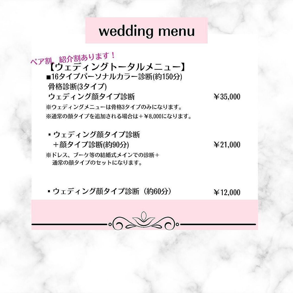 mai❄16PC/骨格3.7/顔タイプ/東京荒川区・日暮里 on LIPS 「ハロウィンカラーオレンジ×紫のアイシャドウパレットをスウォッチ..」(4枚目)