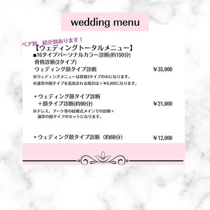 mai❄16PC/骨格3.7/顔タイプ/東京荒川区・日暮里 on LIPS 「ハロウィンカラーオレンジ×紫のアイシャドウパレットをスウォッチ..」(4枚目)