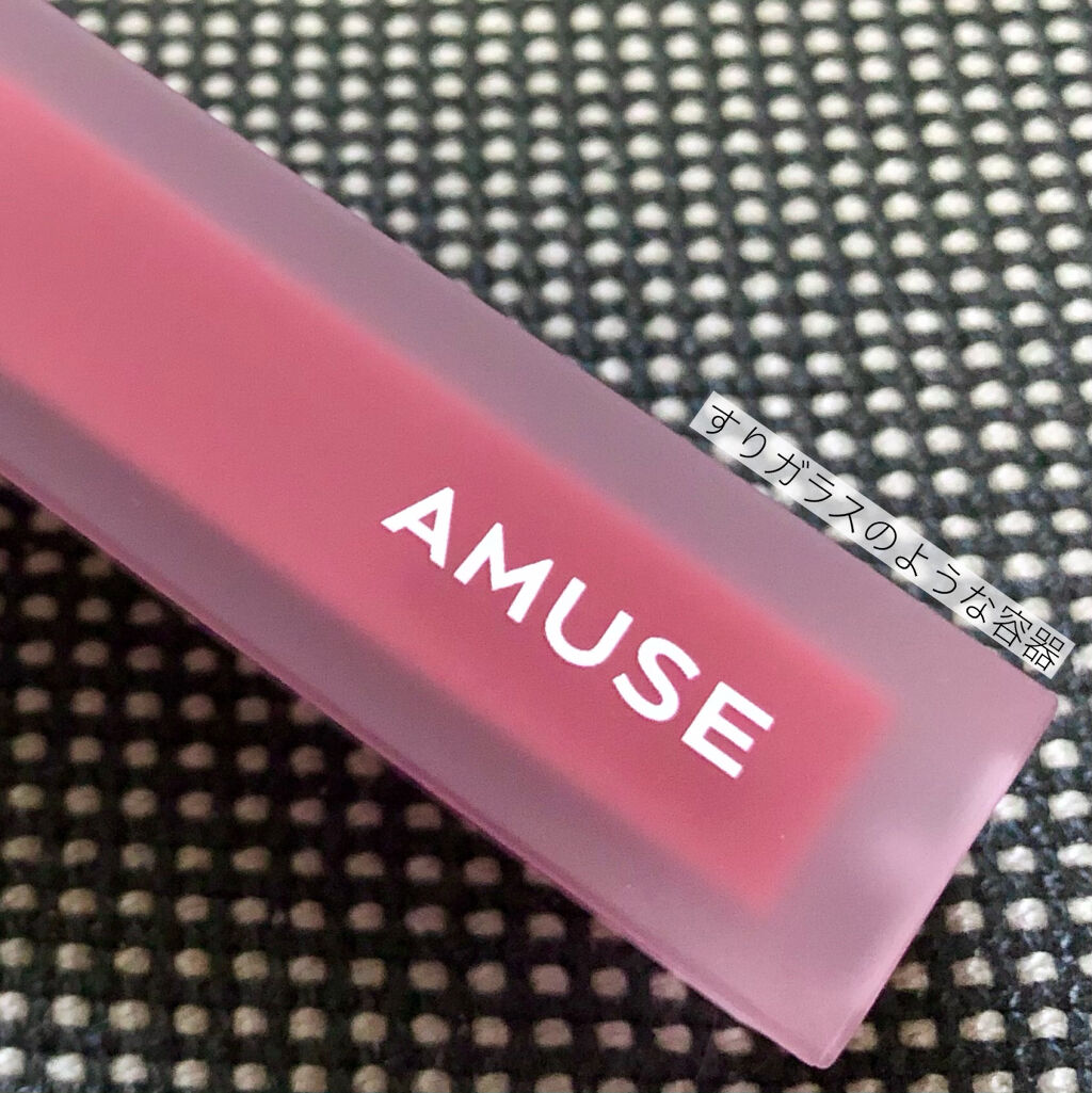 デュー ベルベット/AMUSE/口紅を使ったクチコミ（3枚目）