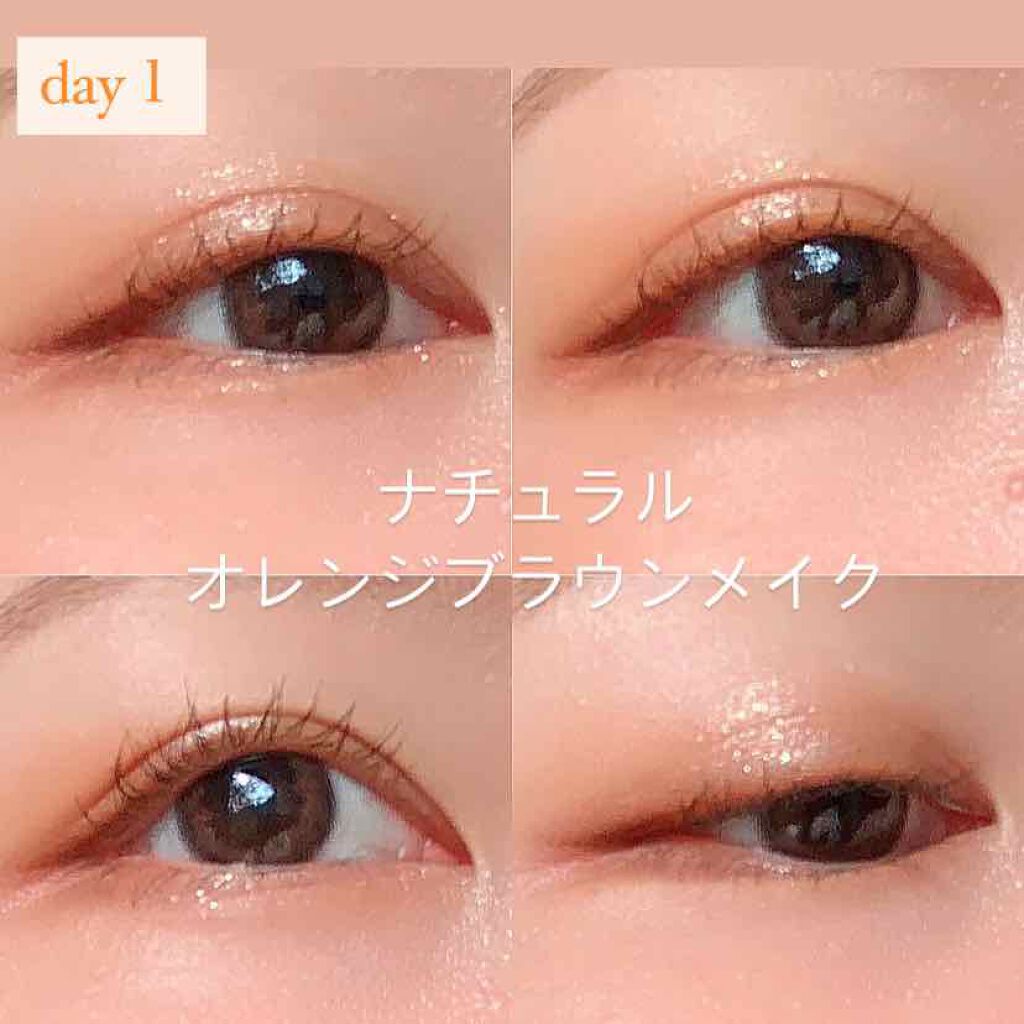 クリーミータッチライナー/キャンメイク/ジェルアイライナーを使ったクチコミ(3枚目)