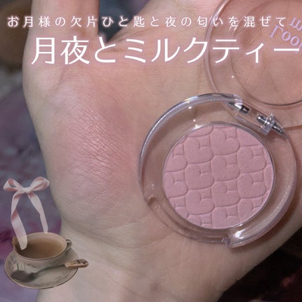 プレイカラー アイシャドウ/ETUDE/アイシャドウパレットを使ったクチコミ(1枚目)