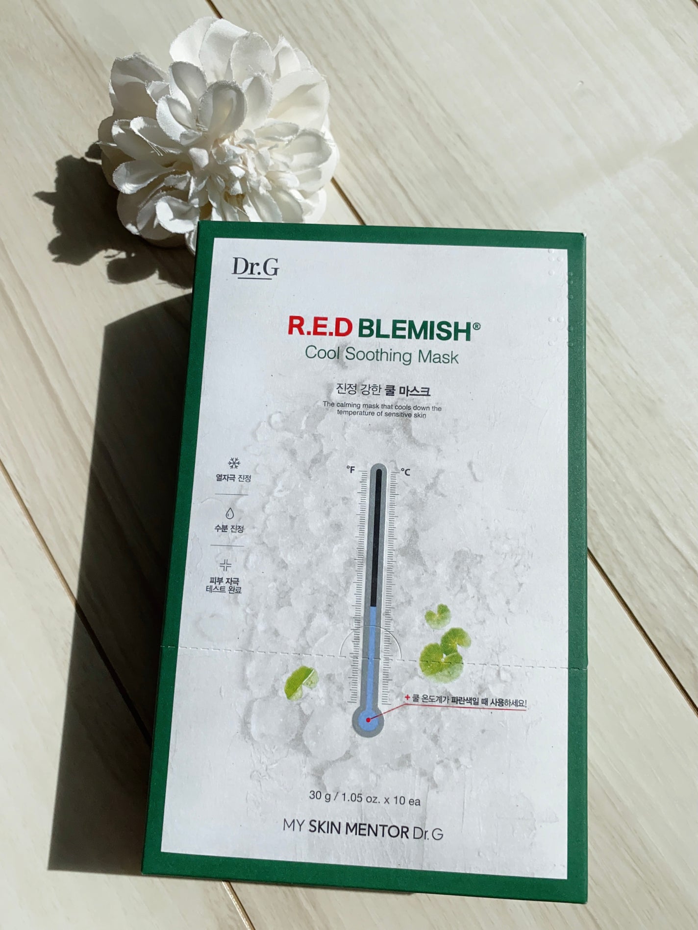 レッドブレミッシュ クールスージングマスク/Dr.G/シートマスク・パックを使ったクチコミ(5枚目)