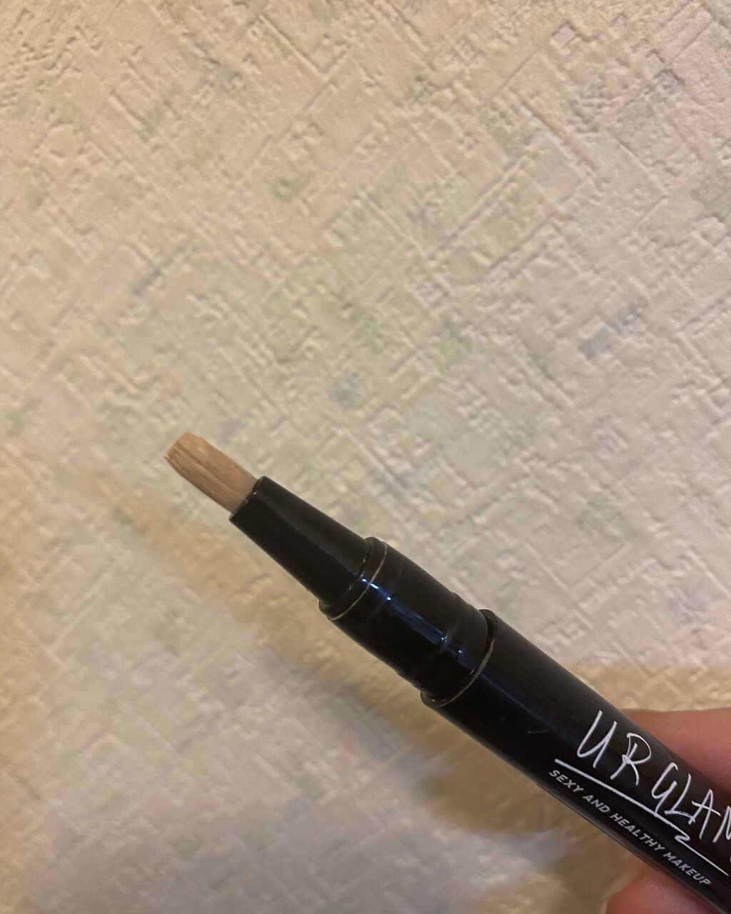 UR GLAM COVER&HIGHLIGHT CONCEALER/U R GLAM/リキッドコンシーラーを使ったクチコミ(2枚目)