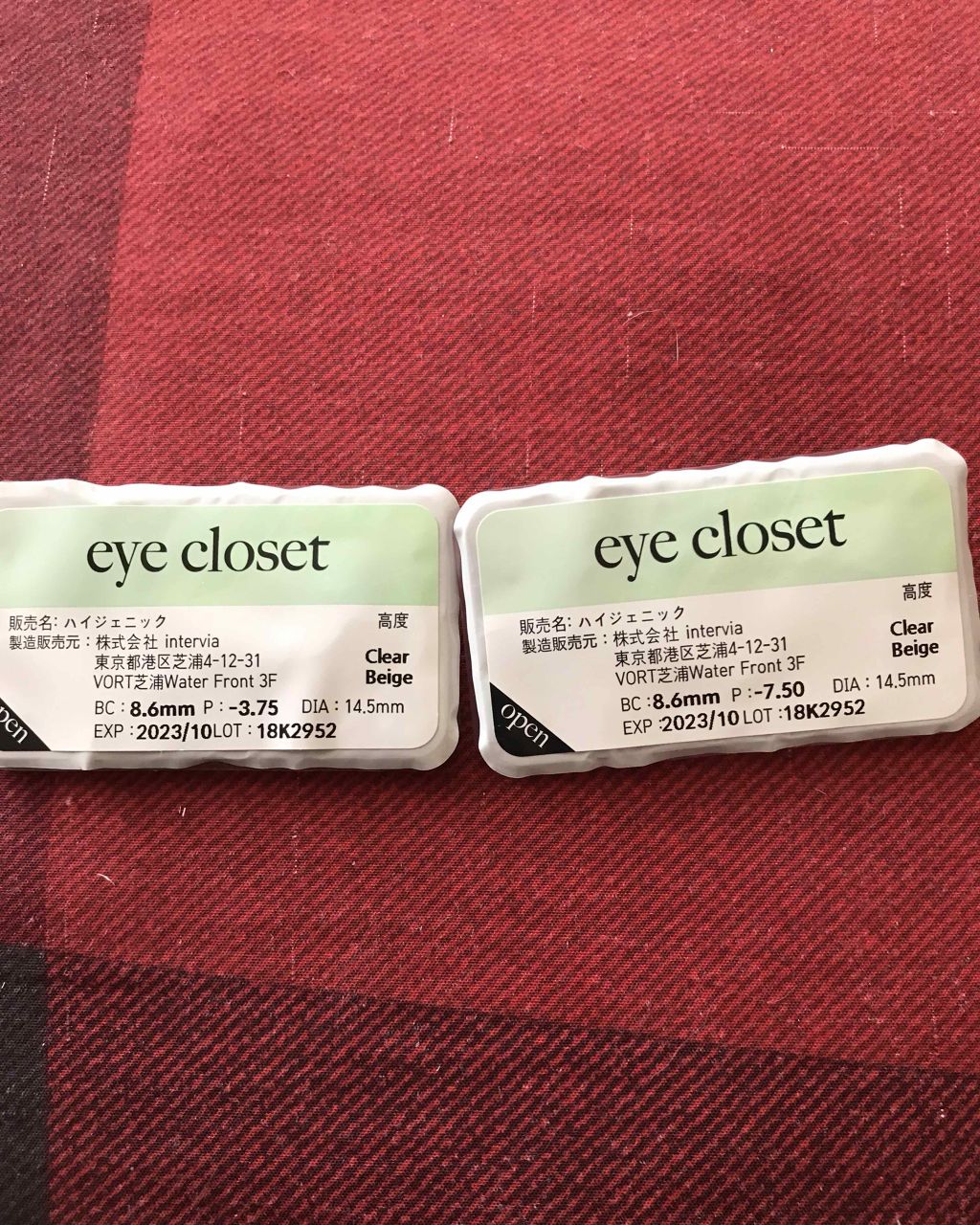 eye closet 1month/EYE CLOSET/1ヶ月(1MONTH)カラコンを使ったクチコミ(1枚目)
