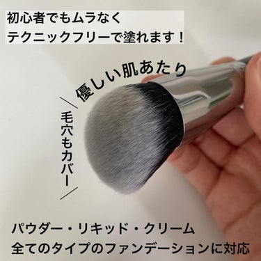 ライトリフレクティング ファンデーション/NARS/リキッドファンデーションを使ったクチコミ（3枚目）