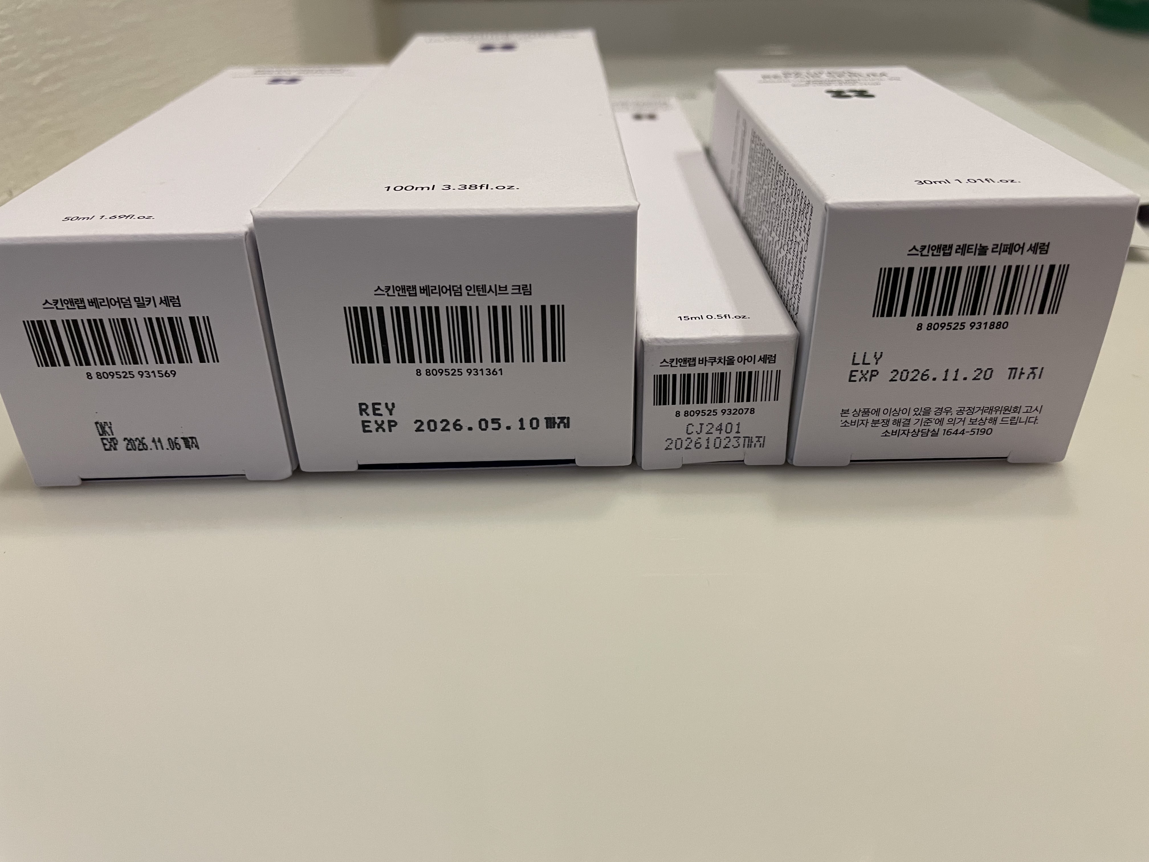 ヴィーガン バクチオールアイセラム/SKIN&LAB/アイケア・アイクリームを使ったクチコミ（3枚目）