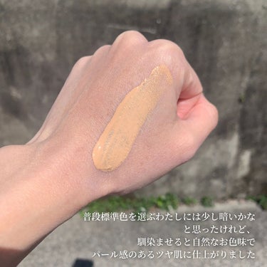 エトヴォス ミネラルフレッシュスキンリキッドのクチコミ「エトヴォス
ミネラルフレッシュスキンリキッド
SPF32 PA+++
30ml/通常価格4,4.....」（3枚目）