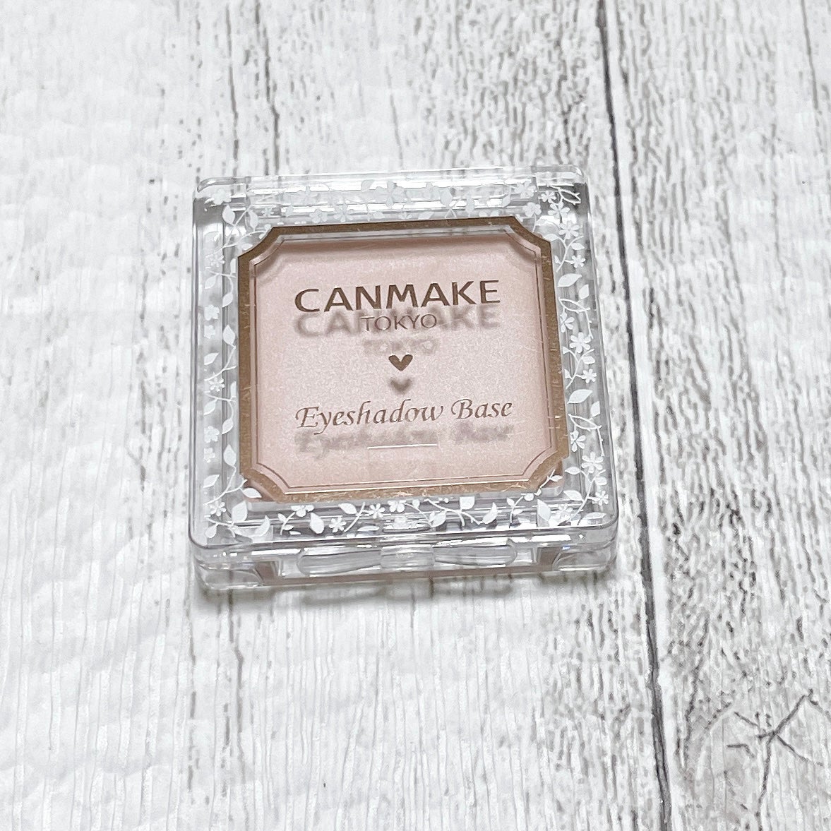 アイシャドウベース/キャンメイク/アイシャドウベースを使ったクチコミ(2枚目)