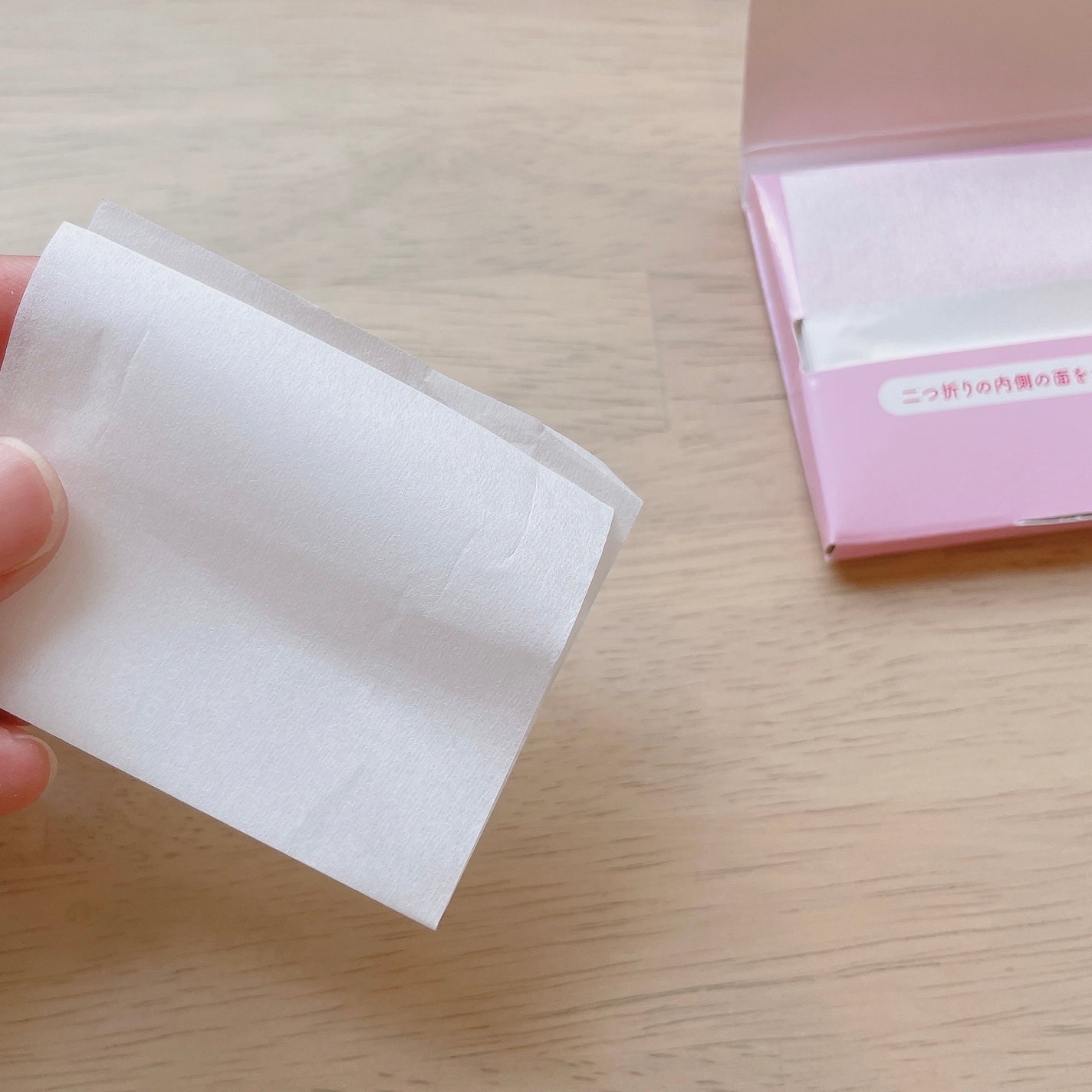 バングリメイクペーパー/前髪専科/その他スタイリングを使ったクチコミ(4枚目)