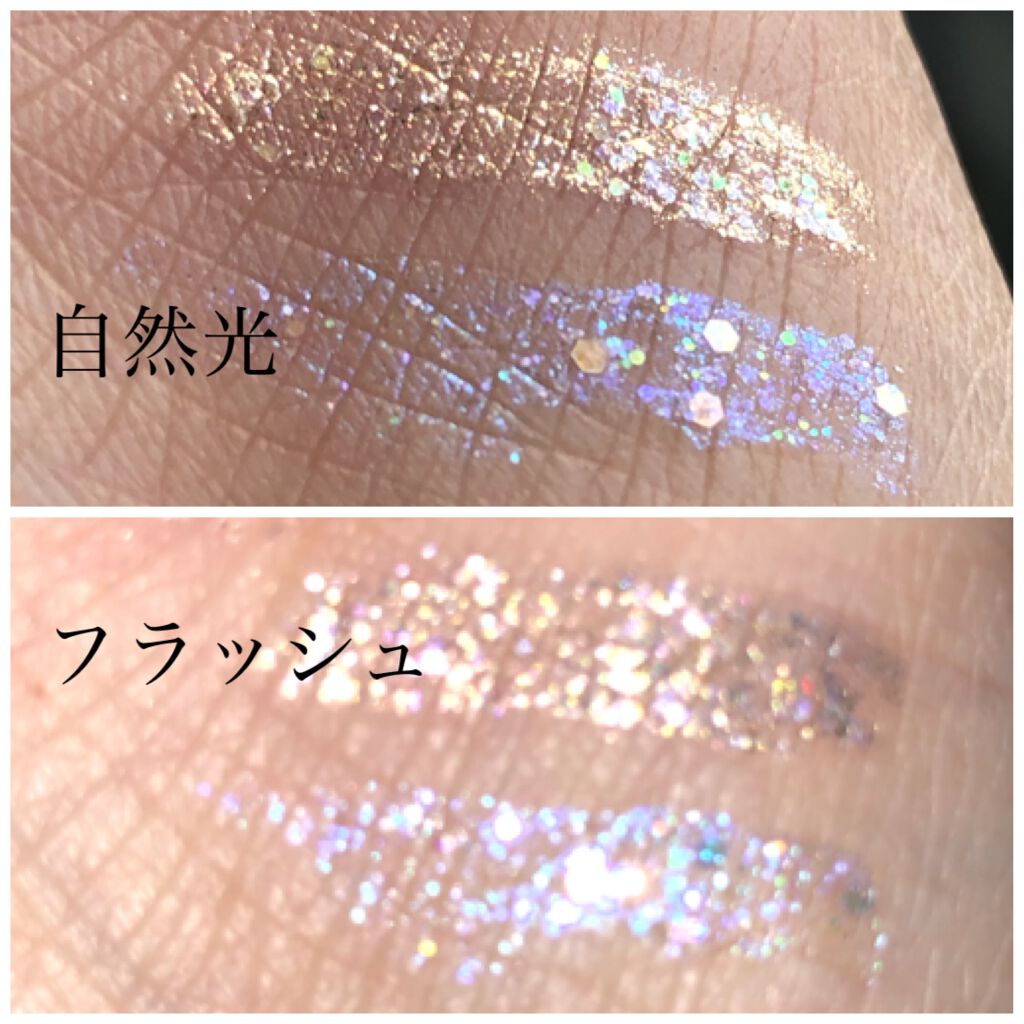 リキッド グリッター シャドウ/rom&nd/グリッターを使ったクチコミ（2枚目）