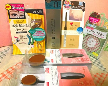 ✨昨日のお買い物✨

・ひとえ・奥ぶたえ用カーラー【EYE PUTTI】
・フォープロフェッショナルズ エンリッチング O2ベース 【チャコット】
・Love Liner Pencil【Love Lin