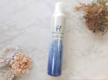HERBANIENCE ハーバニエンス 炭酸ヘッドスパシャンプー_バニスパのクチコミ「#PR
PROMO様より、モニター商品としてハーバニエンス 炭酸モイストスパシャンプーを提供.....」(1枚目)