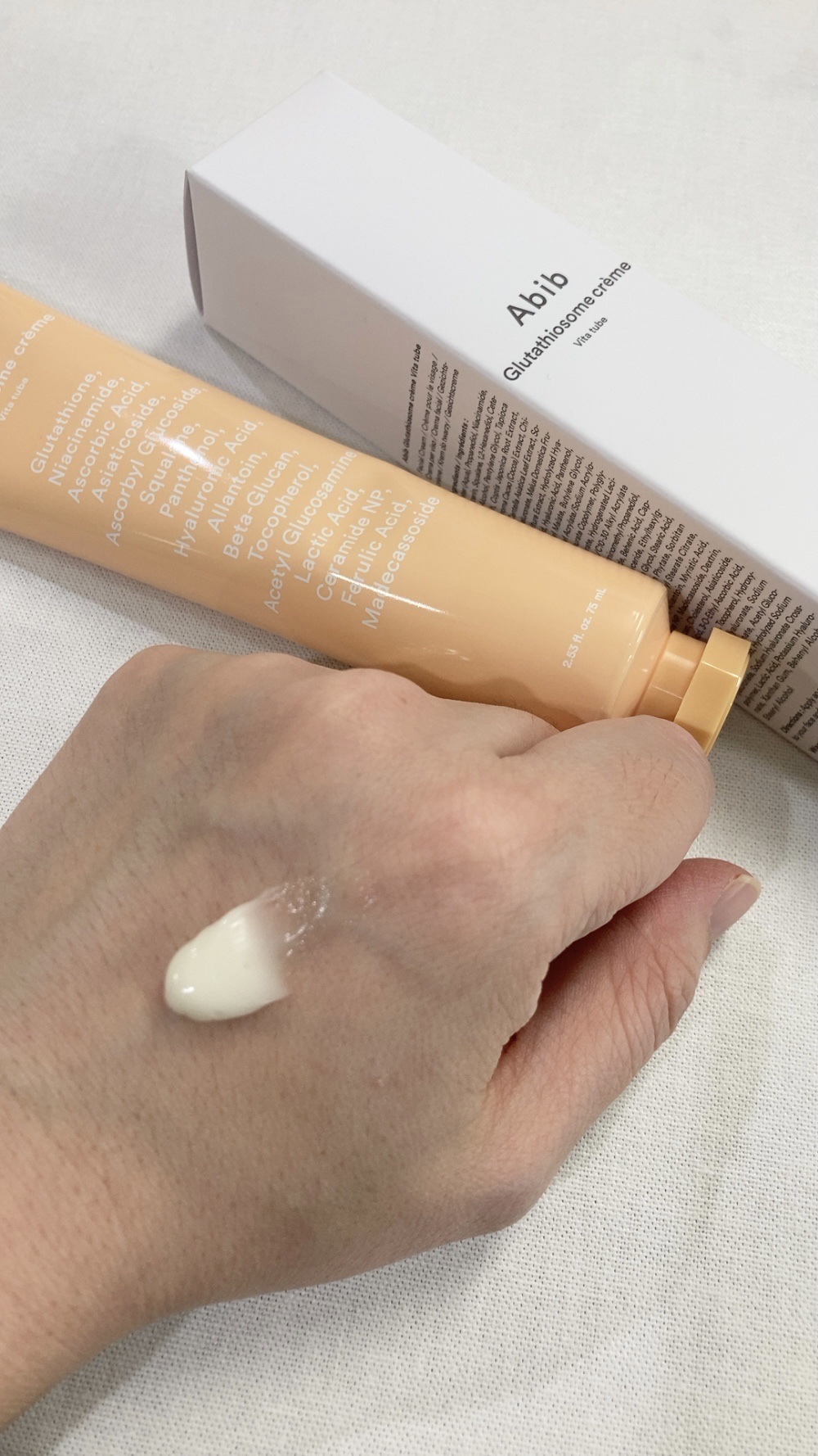 アビブ　グルタチオンソームクリームビタチューブ/Abib /フェイスクリームを使ったクチコミ（2枚目）