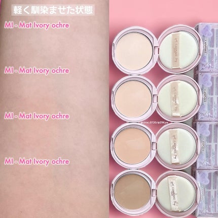 マシュマロフィニッシュパウダー/キャンメイク/プレストパウダーを使ったクチコミ(4枚目)