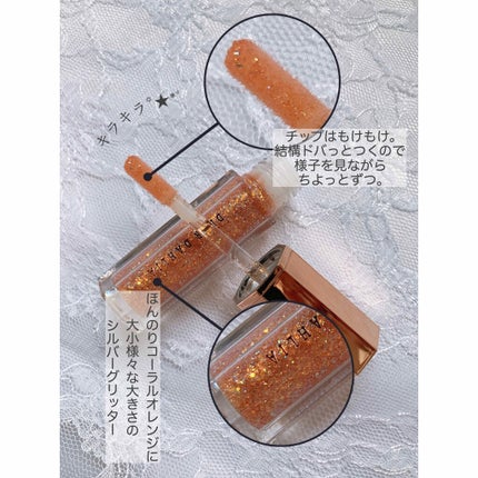 パラダイス シャイン アイ シークイン/DEAR DAHLIA/リキッドアイシャドウを使ったクチコミ(2枚目)