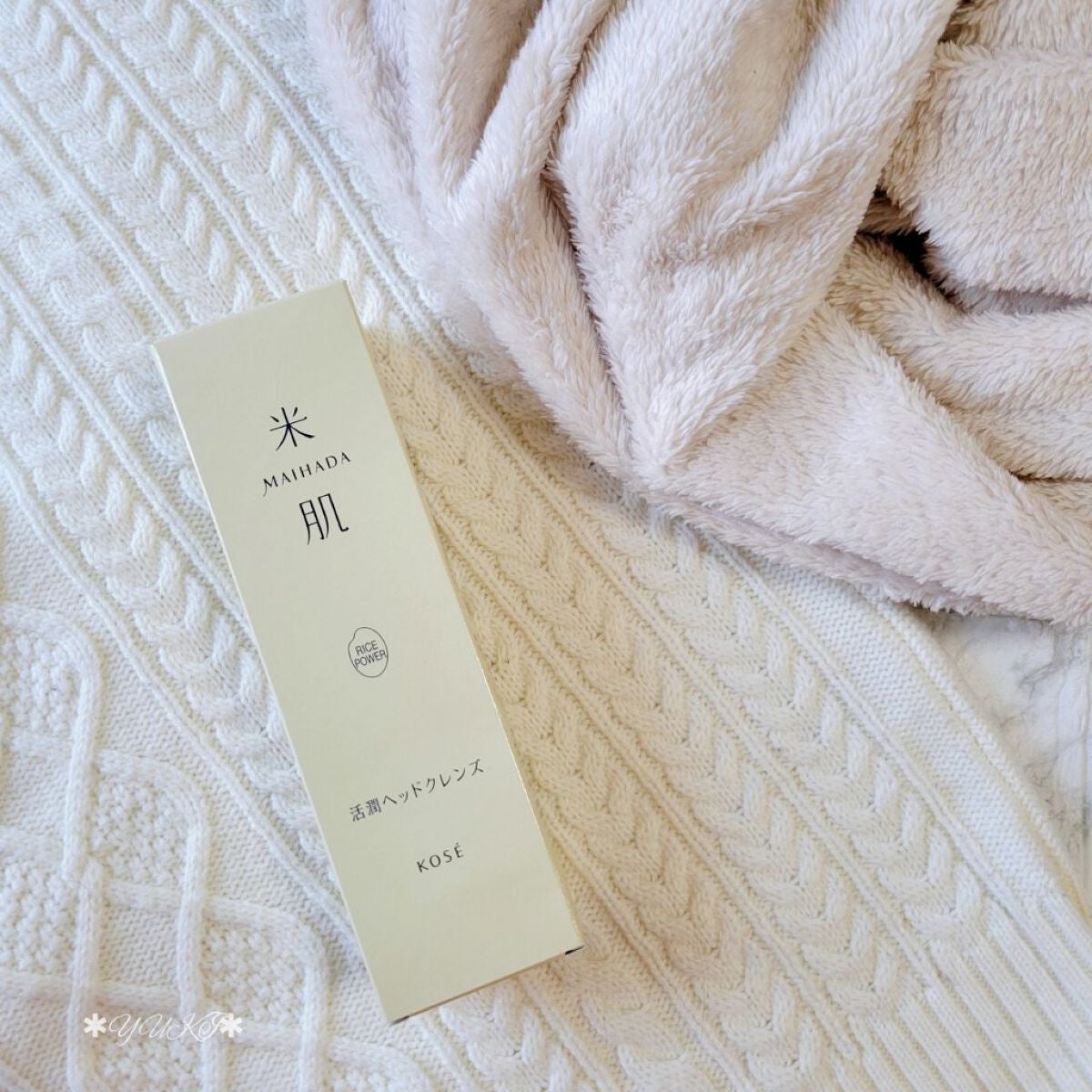 活潤ヘッドクレンズ/米肌/市販シャンプーを使ったクチコミ(7枚目)