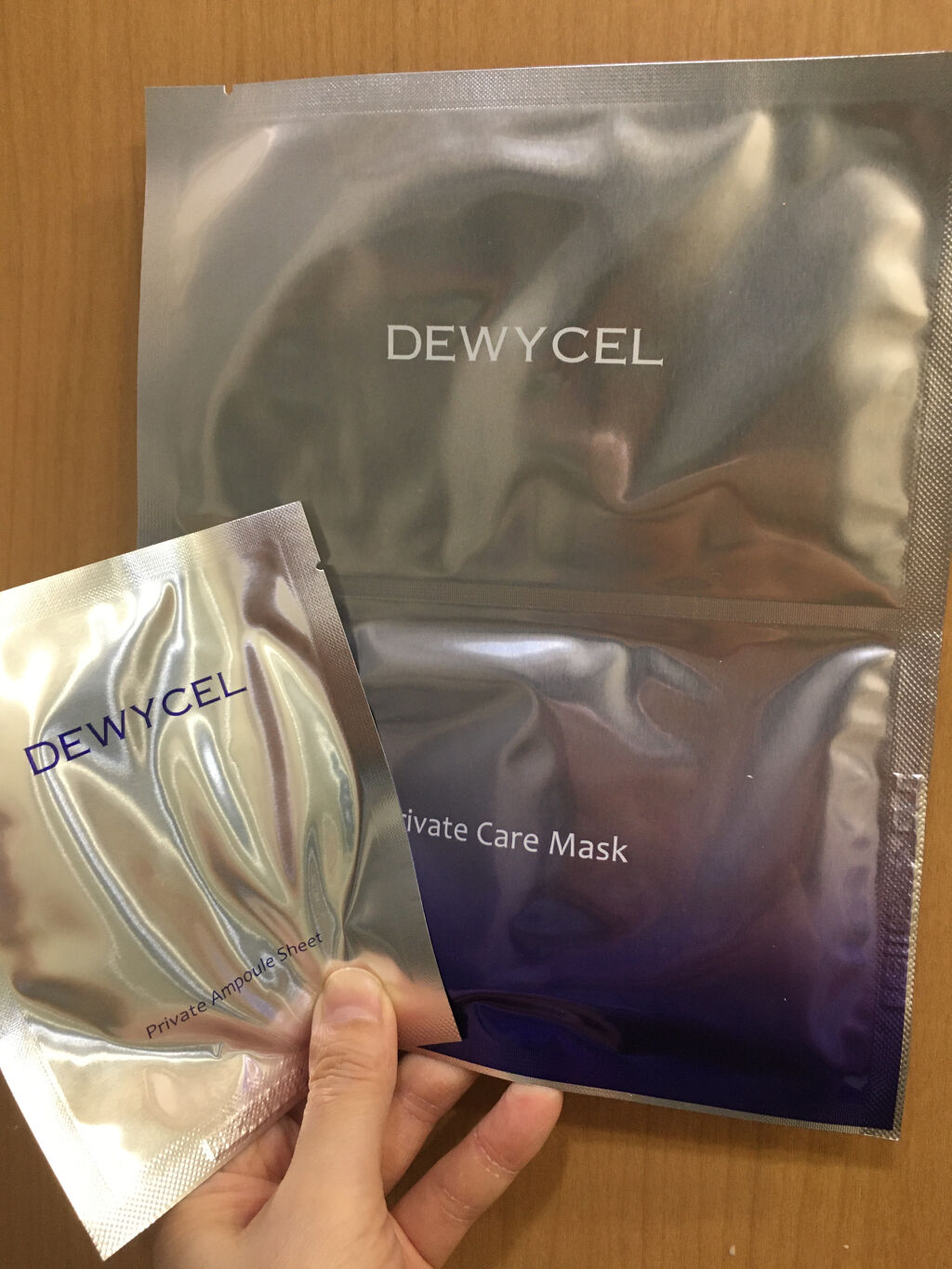 デュイセル プライベートケアマスク/DEWYCEL/シートマスク・パックを使ったクチコミ（2枚目）