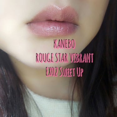 ルージュスターヴァイブラント EX2 Sweet Up/KANEBO/口紅の画像