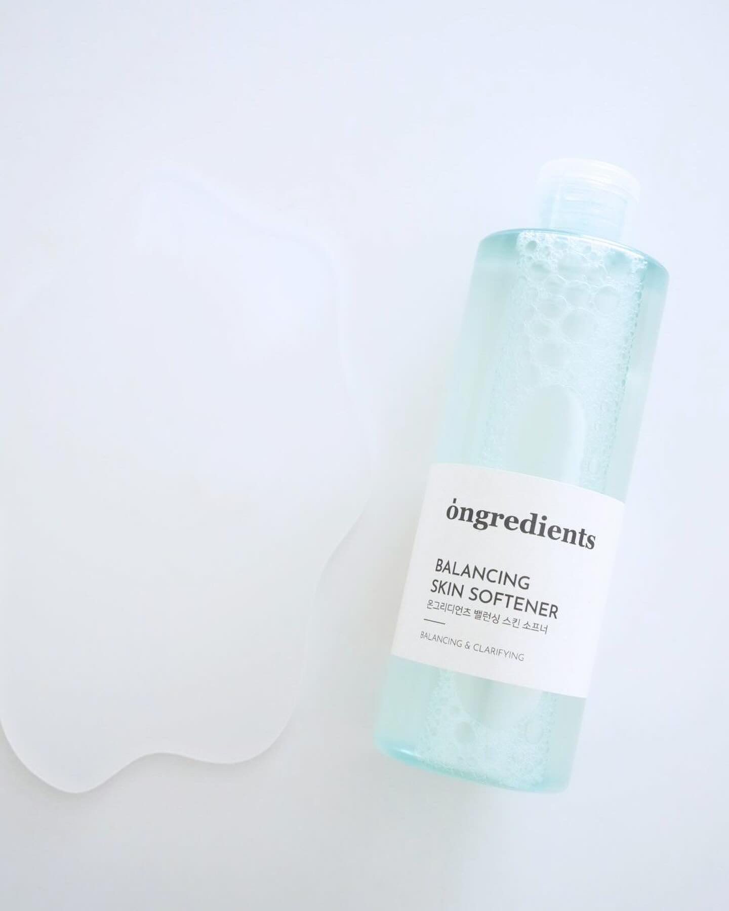 Balancing Skin Softener/Ongredients/化粧水を使ったクチコミ（3枚目）