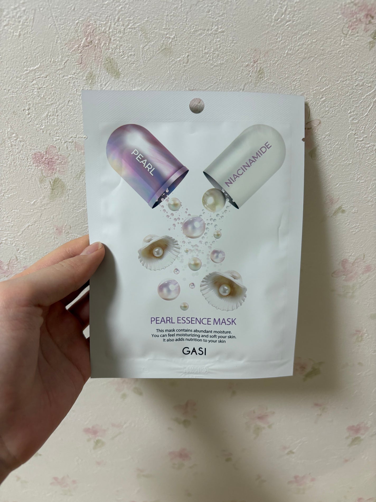 0.2エアフィットマスク/ETUDE/シートマスク・パックを使ったクチコミ(1枚目)