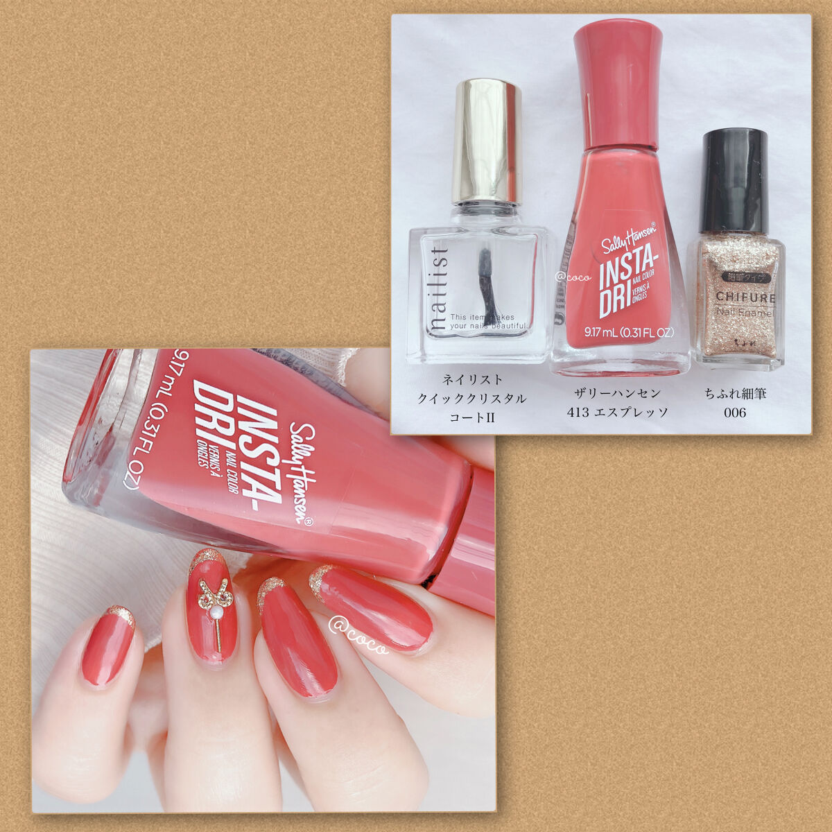 ネイル エナメル 細筆タイプ/ちふれ/マニキュアを使ったクチコミ（2枚目）