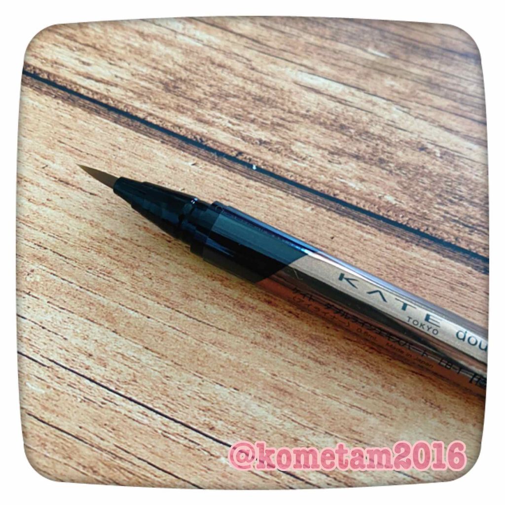 ダブルラインエキスパート/KATE/リキッドアイライナーを使ったクチコミ（2枚目）