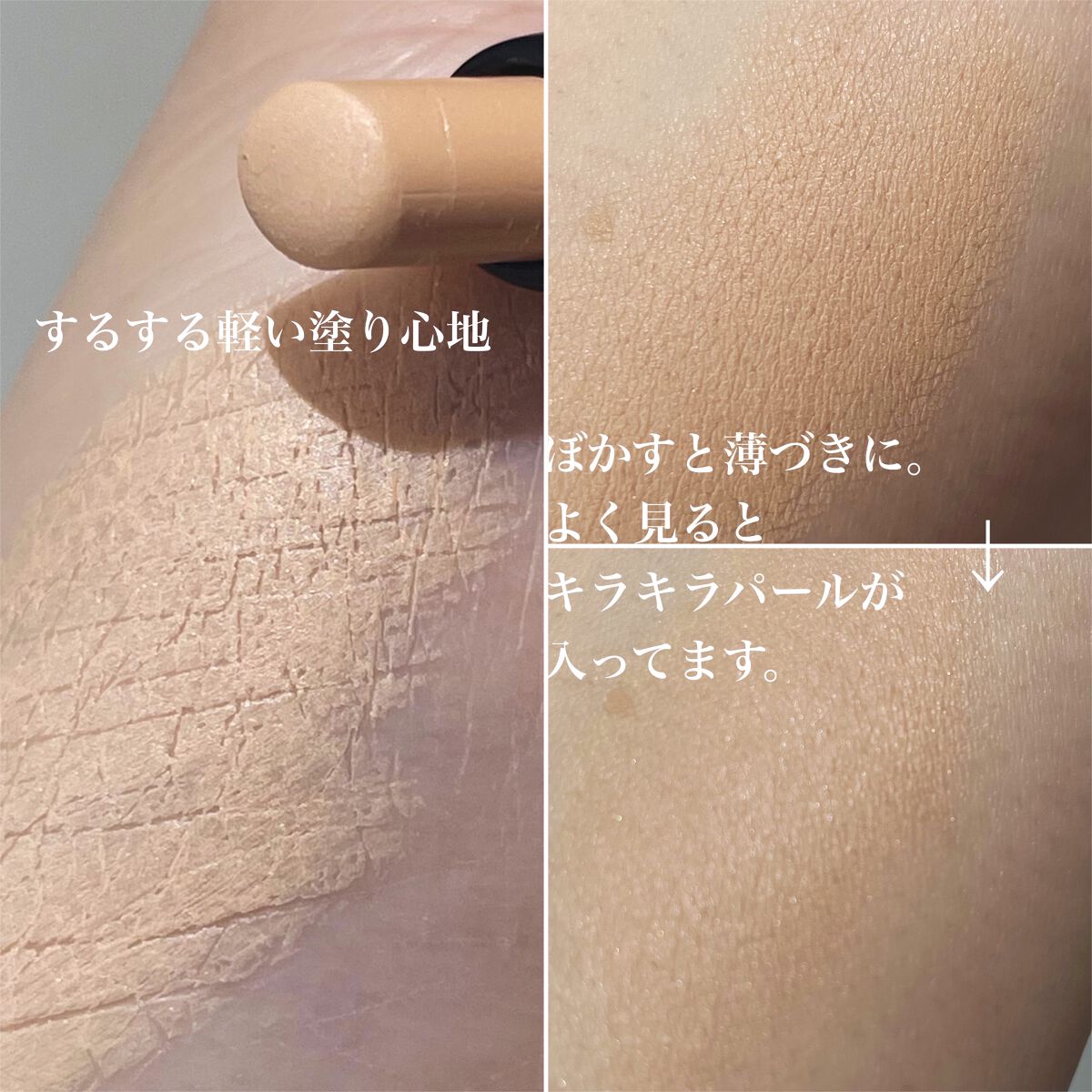 アイブロウエンハンサー/Visée/その他アイブロウを使ったクチコミ（3枚目）