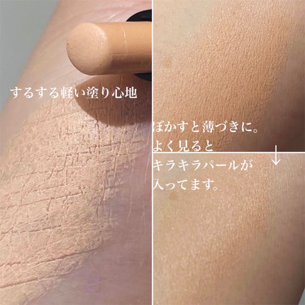 アイブロウエンハンサー/Visée/その他アイブロウを使ったクチコミ(3枚目)