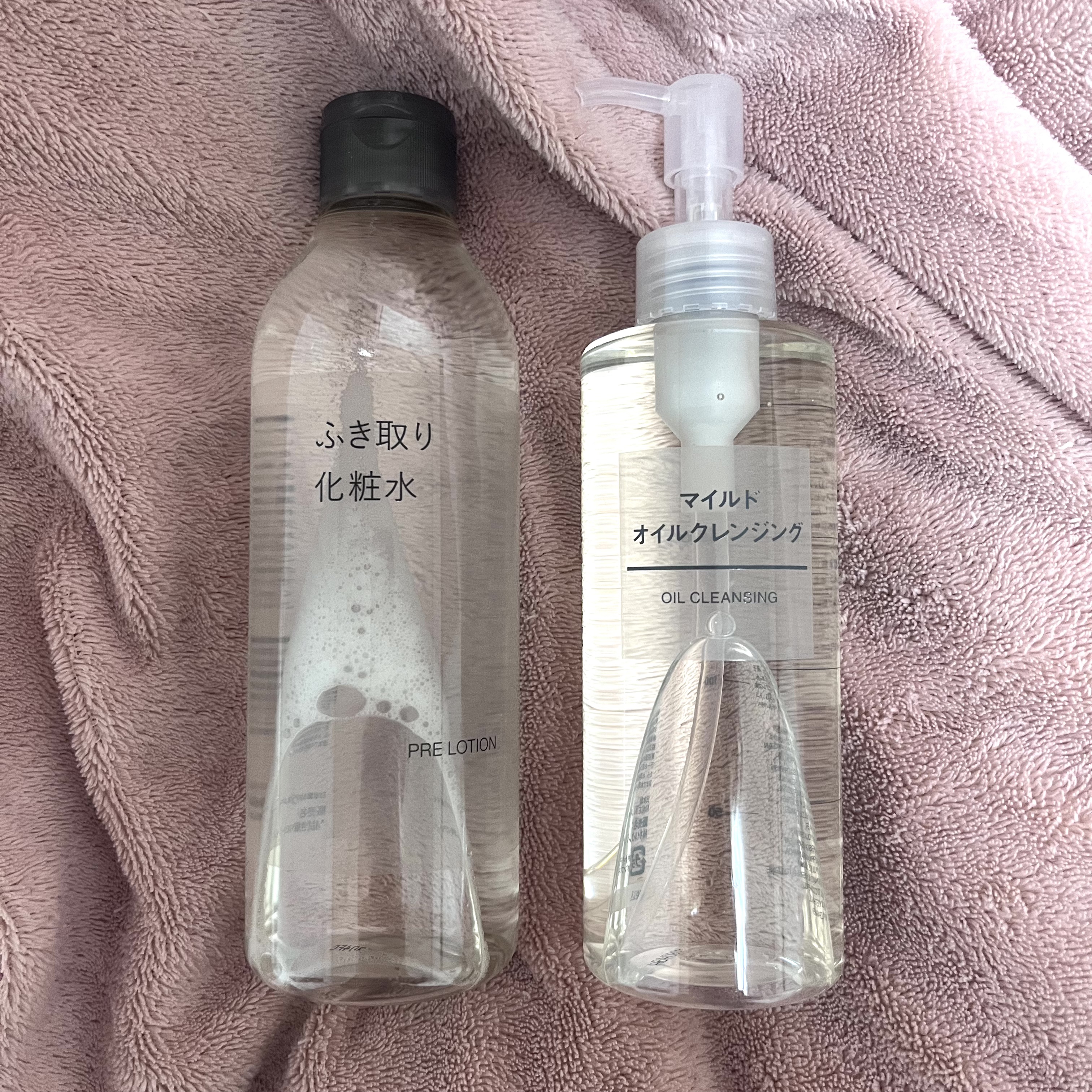 マイルドオイルクレンジング/無印良品/オイルクレンジングを使ったクチコミ（1枚目）