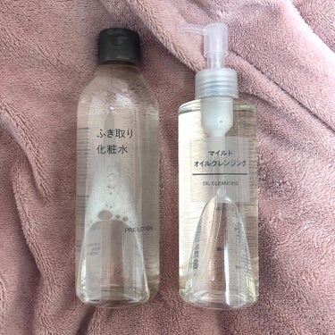 拭き取り化粧水/無印良品/拭き取り化粧水を使ったクチコミ（1枚目）