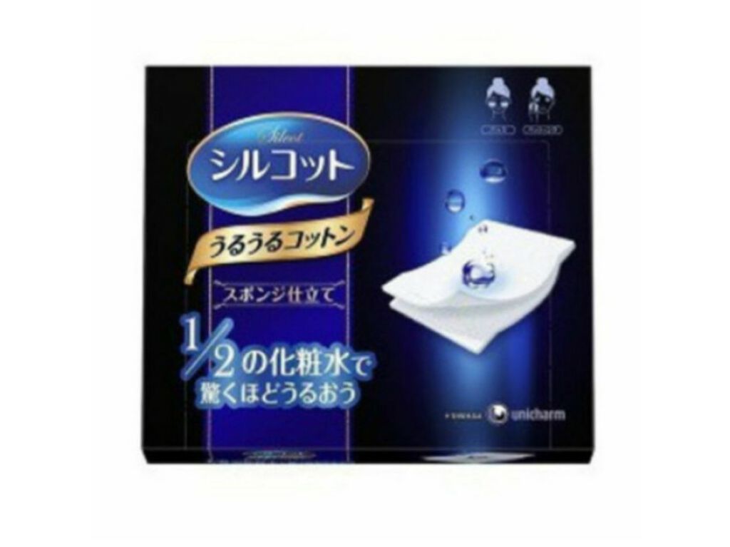 シルコット うるうるコットン/シルコット/コットンを使ったクチコミ(1枚目)