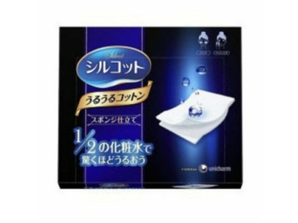 シルコット うるうるコットン/シルコット/コットンを使ったクチコミ(1枚目)