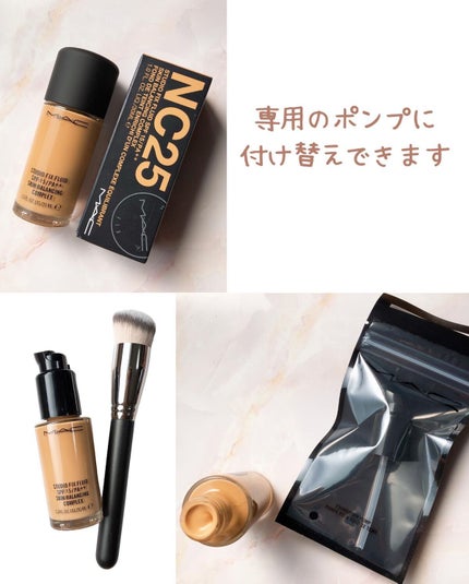 スタジオフィックス フルイッド SPF 15/M・A・C/リキッドファンデーションを使ったクチコミ(4枚目)