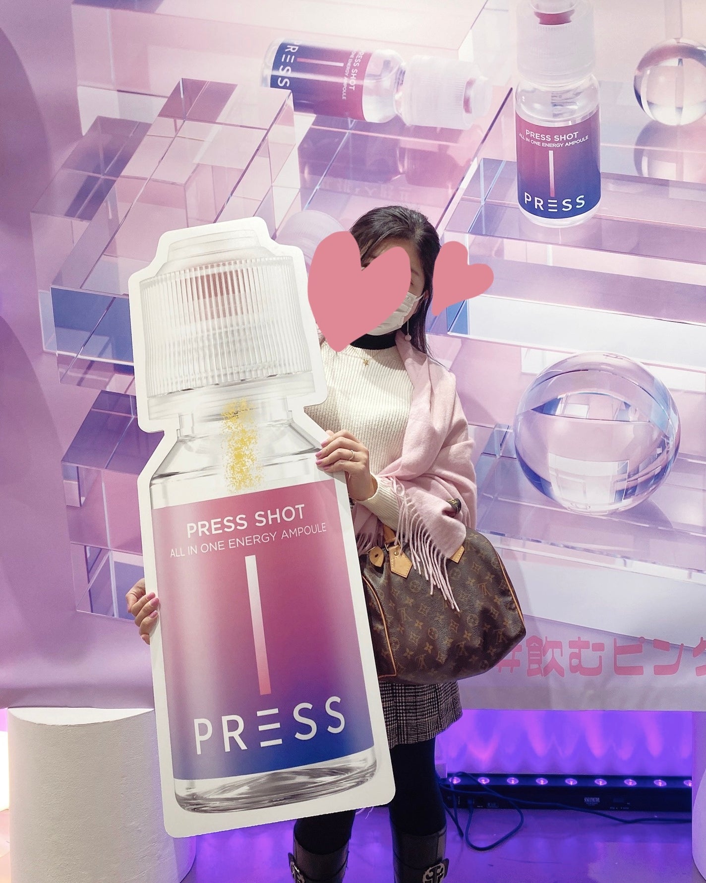 PRESS SHOT/PRESS SHOT/美容サプリメントを使ったクチコミ(1枚目)